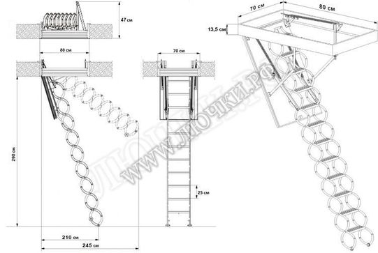 Чердачная лестница Oman Nozycowe Termo 700*800*2900 Чердачная лестница Oman Nozycowe Termo 700*800*2900