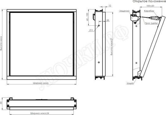 Люк под плитку АлюЛайт Распродажа Люк под плитку АлюЛайт Распродажа