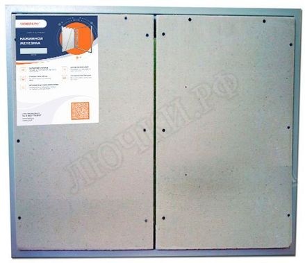 Люк под плитку Нажимной Железяка, 2 створки, 1200*1200 Люк под плитку Нажимной Железяка, 2 створки, 1200*1200