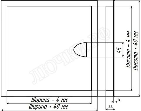 Бабушкина радость :-) с магнитом 340*490 Бабушкина радость :-) с магнитом 340*490