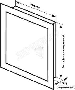 Бабушкина радость :-) с магнитом 340*490 Бабушкина радость :-) с магнитом 340*490