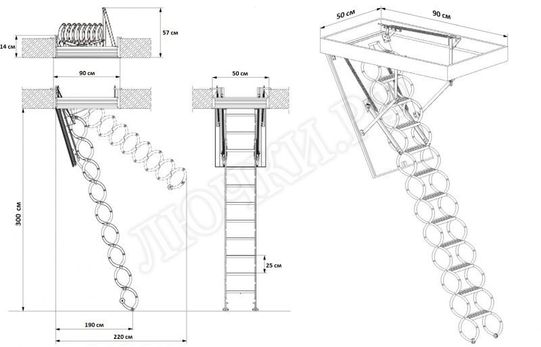 Лестница Oman Nozycowe 500*900*3000 Лестница Oman Nozycowe 500*900*3000